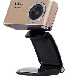 奧尼酷閃HD720p高清攝像頭評測 自動定焦免驅(qū)，辦公學(xué)習(xí)新選擇