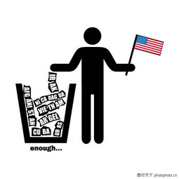 全球廣告設計公司矢量標志 靈感圖庫與軟件開發新趨勢