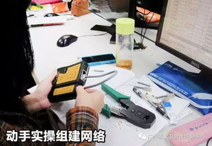 不甘流水線，學習辦公軟件 開啟職業新篇章